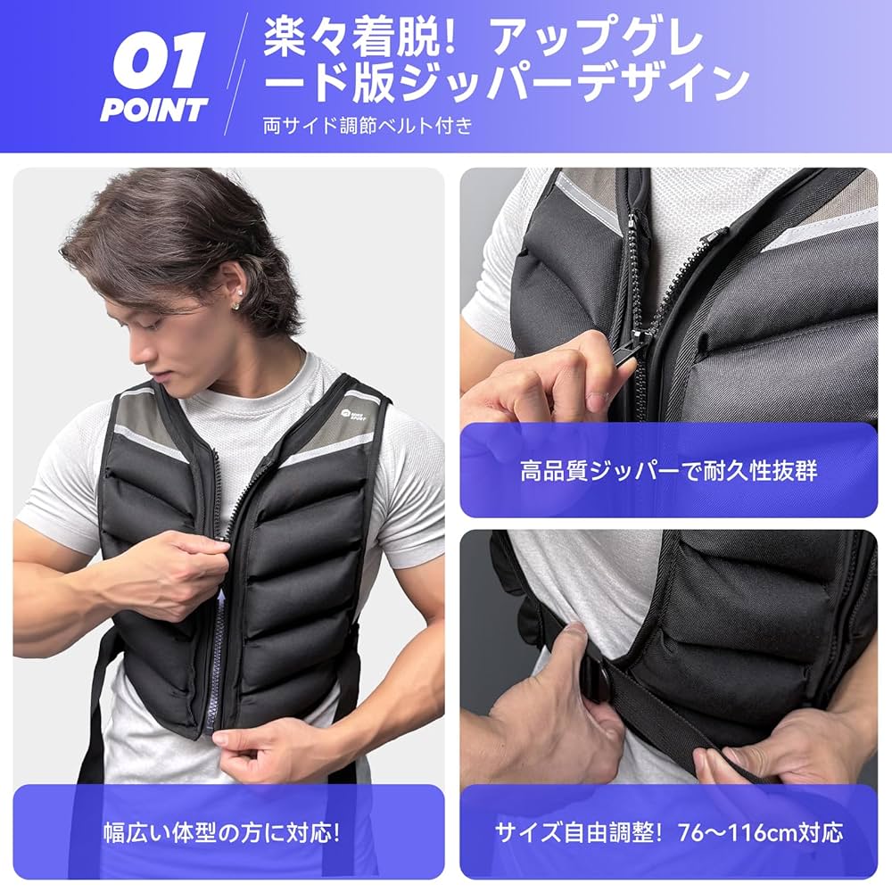 ウエイトベスト他 Amazon | ウエイトベスト ウエイトジャケット 加重ベスト パワー